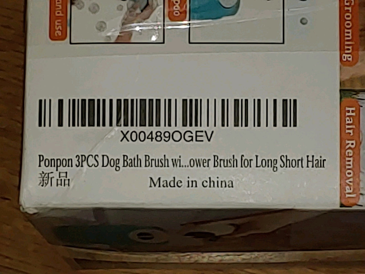 REDUCED! 3PCS Dog Bath Brush Toothbrush, for Pet Dog,Cat