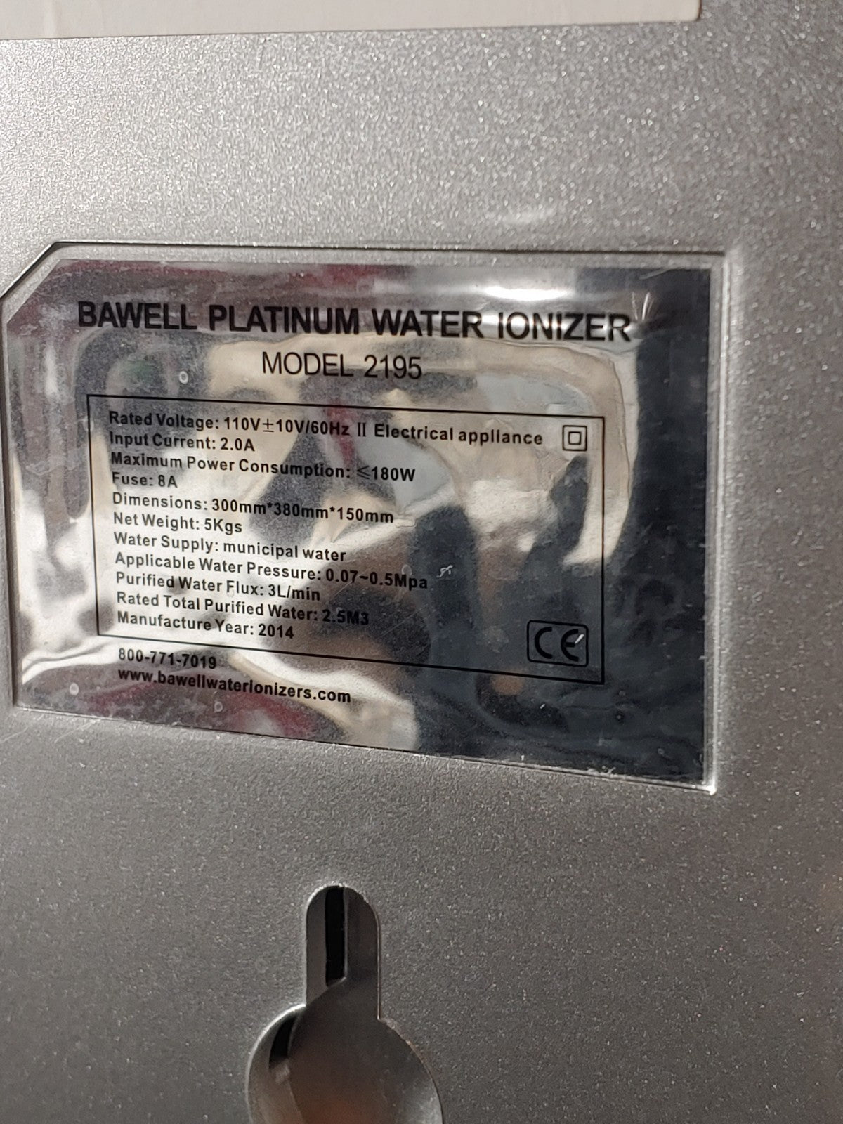 Bawell PLATINUM 2195 Alkaline Water Ionizer System Very Little Use!