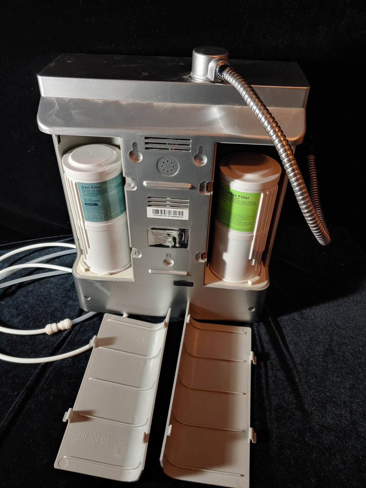 Bawell PLATINUM 2195 Alkaline Water Ionizer System Very Little Use!