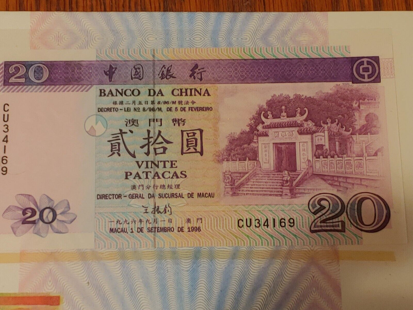 MACAO Stamp Currency Coin Album China